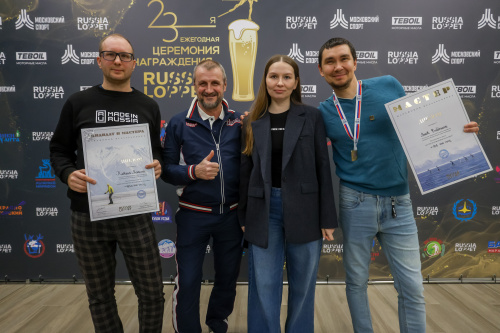 24-я Ежегодная церемония награждения Russialoppet сезона 2026