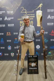 24-я Ежегодная церемония награждения Russialoppet сезона 2026