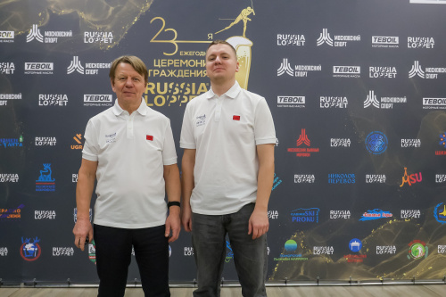 24-я Ежегодная церемония награждения Russialoppet сезона 2026
