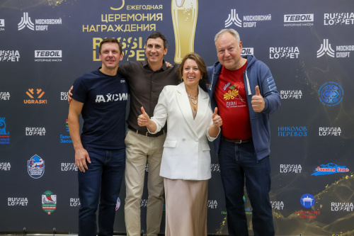 24-я Ежегодная церемония награждения Russialoppet сезона 2026