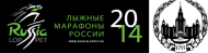 Дорогие Лыжники! Дорогие Лыжники!