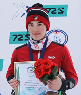 Кононова Александра