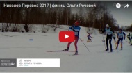 Mysportfilm На Югорском Марафоне