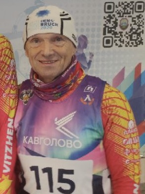 Каретников Николай