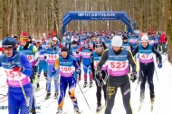 8-Й Весенний Марафон Мгу Им. М.в.ломоносова Состоится 22 Марта В Головино!