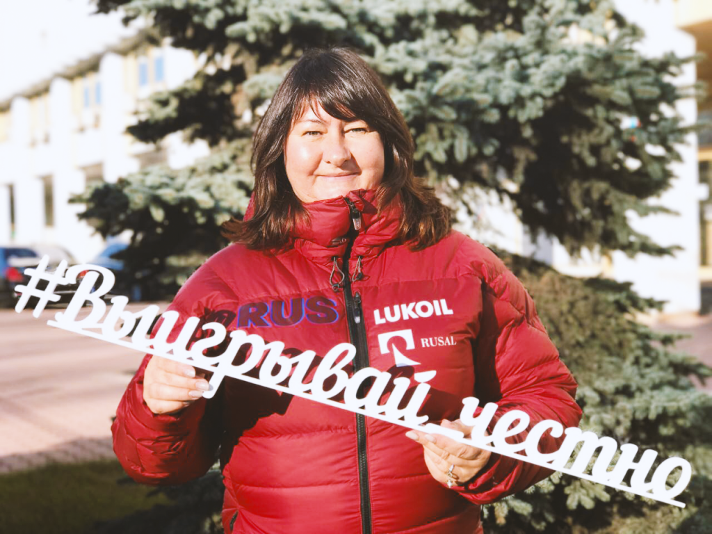 ЕВ.png