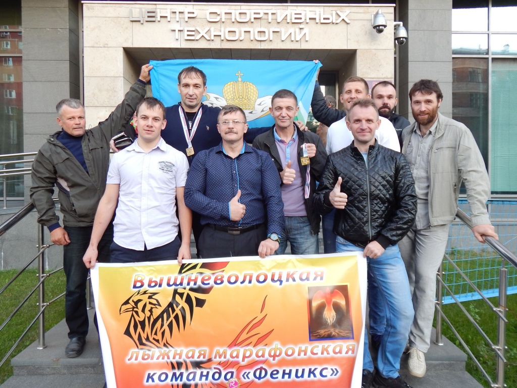 Награждение 2018.jpg