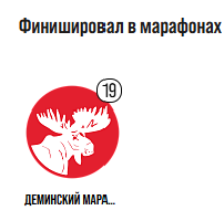 Снимок экрана 2026-09-12 160500.png