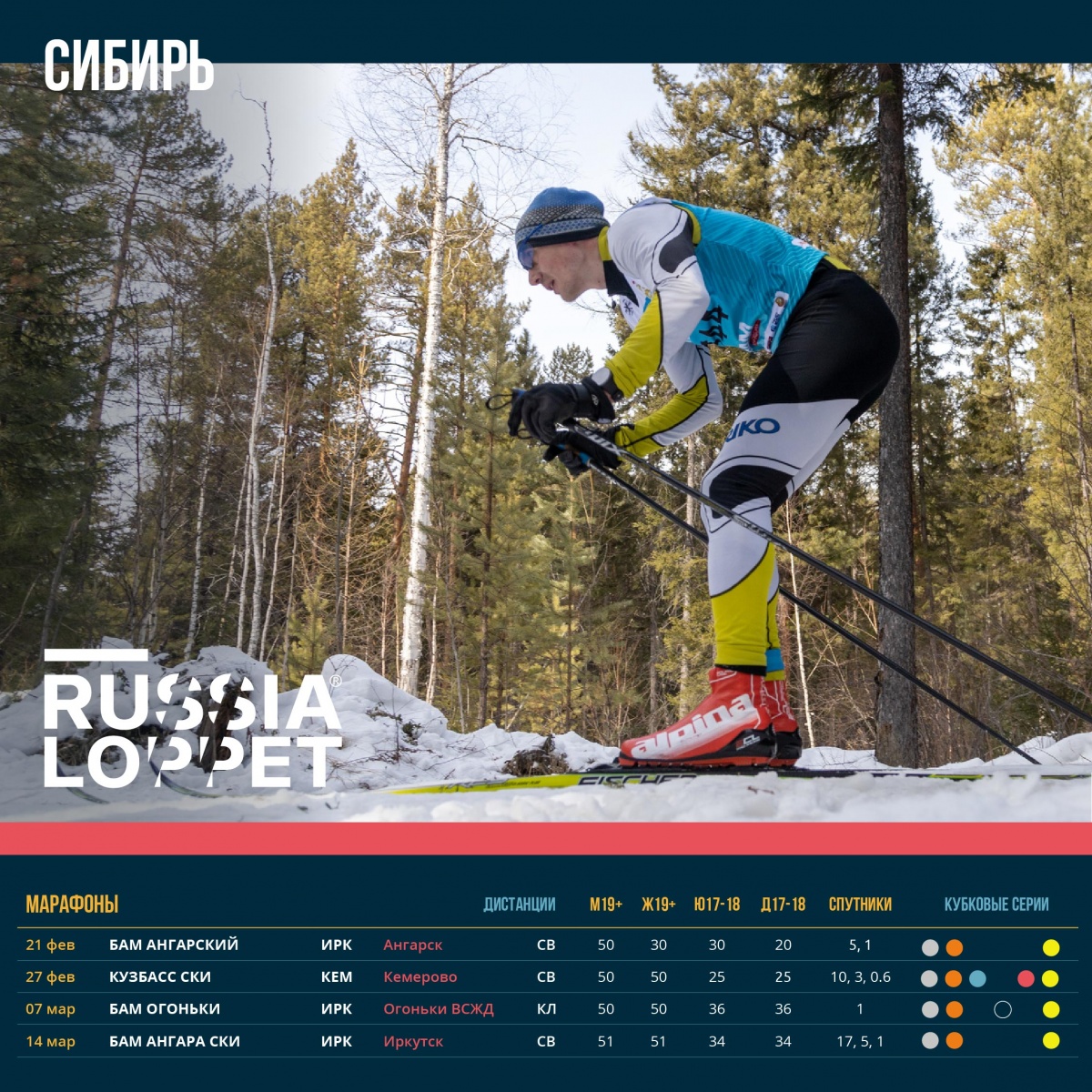 RL Calendar 2021-06.jpg