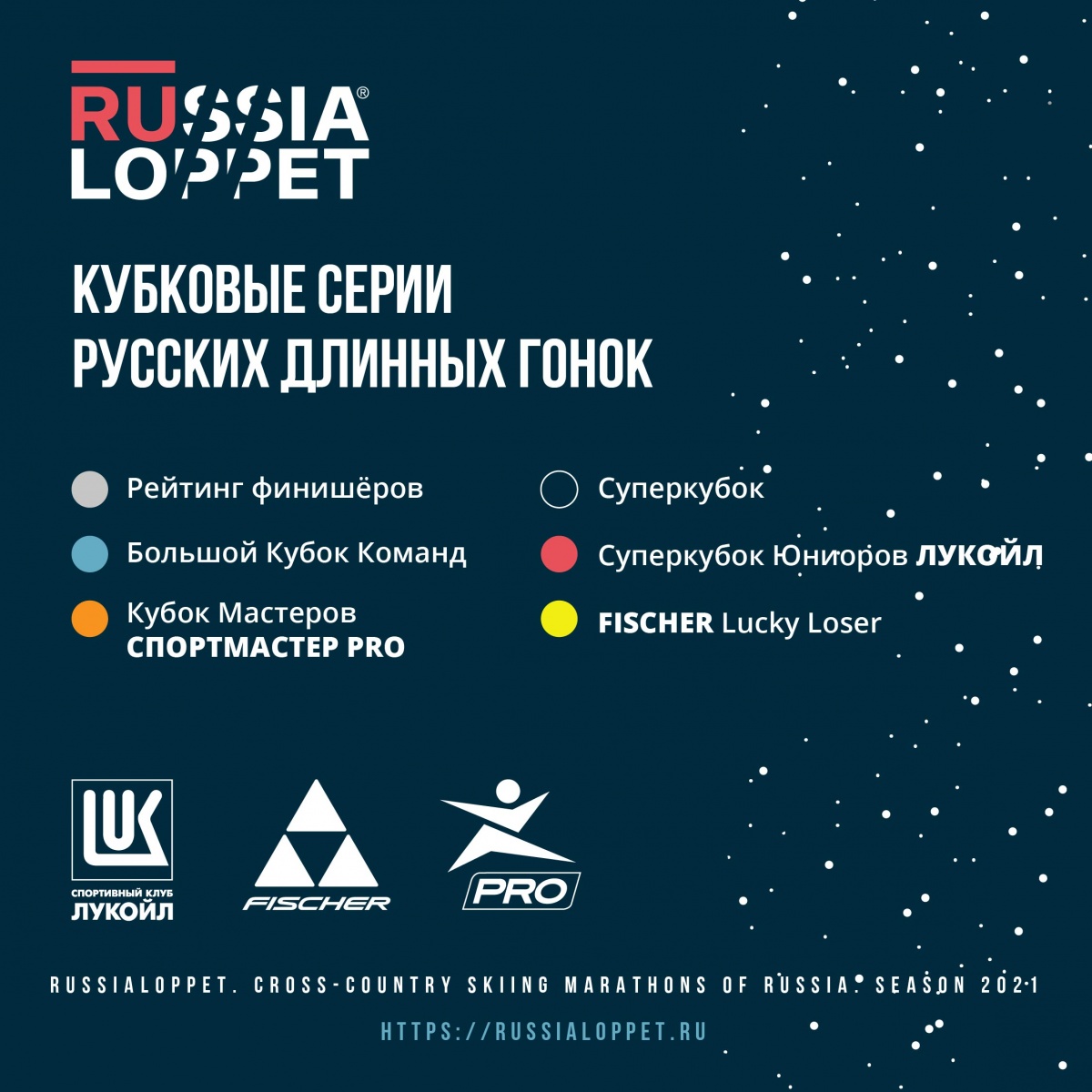 RL Calendar 2021-09.jpg
