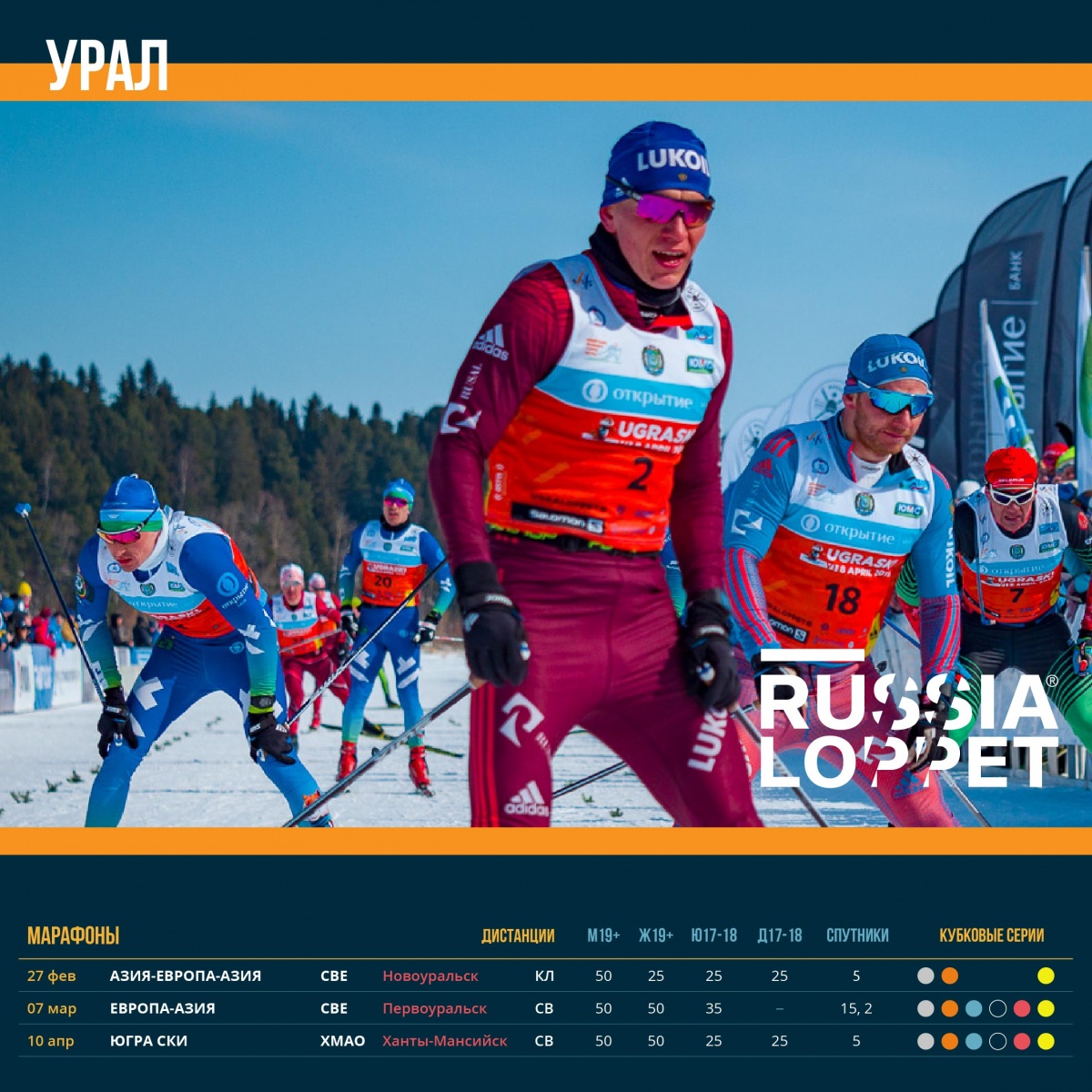 RL Calendar 2021-05.jpg