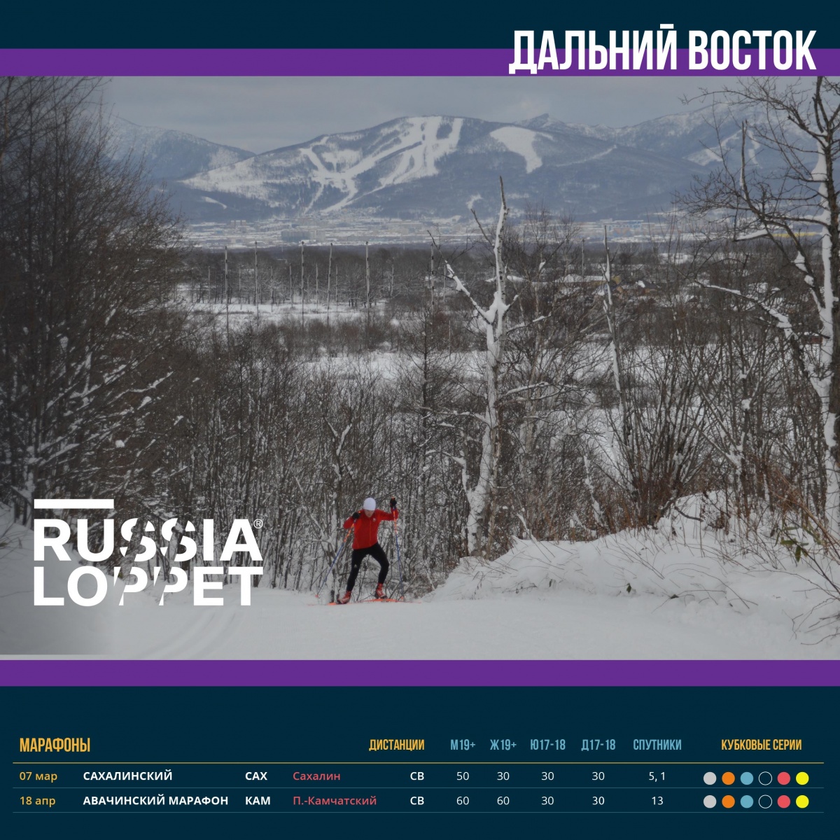 RL Calendar 2021-07.jpg