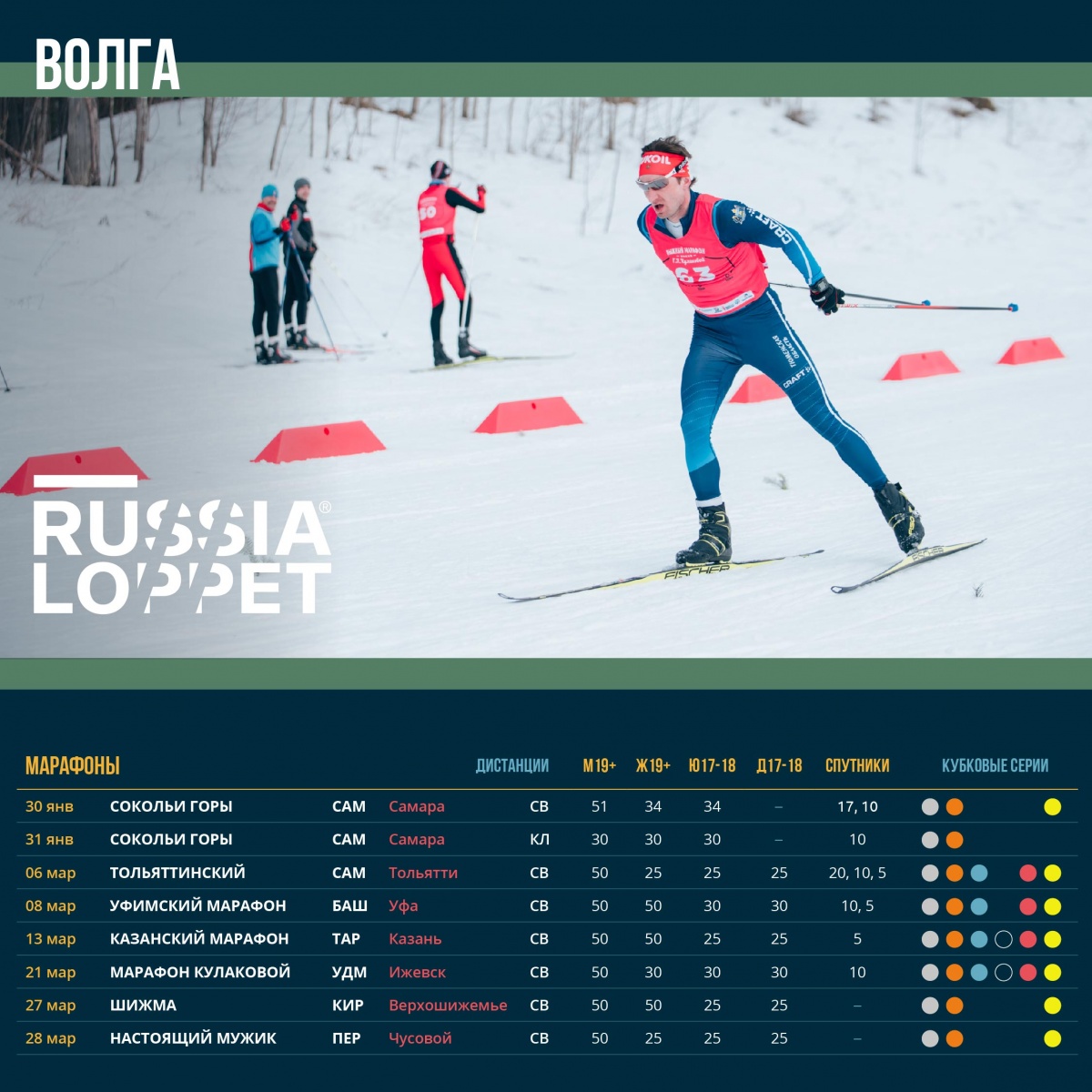 RL Calendar 2021-04.jpg