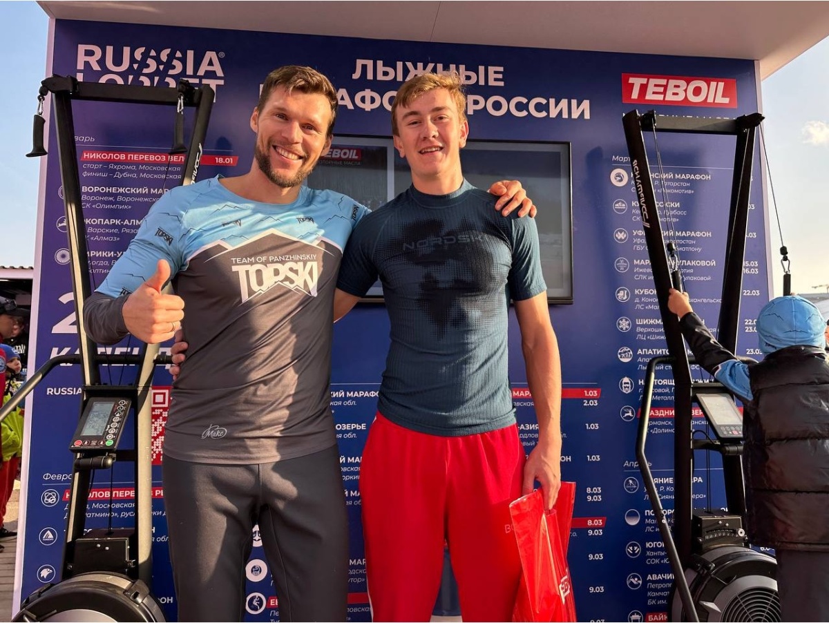 Панжинский.jpg