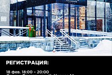 Важная информация для участников лыжного марафона KARELIA SKI FEST 2022
