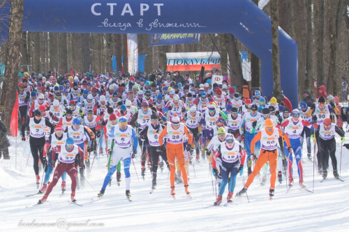 Марафон Мгу