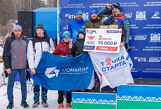 Кто же знал, что Югорский марафон станет последним матчем сезона?