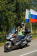 Триатлон «Николов Перевоз»