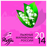 С Праздником 8 Марта