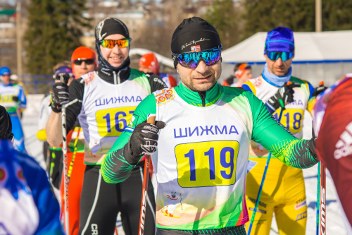 Шижма Классика