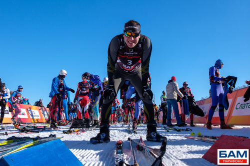 Бам Ангара Ski