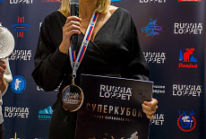 СУПЕРКУБОК КЛАССИК 2024. Женский пьедестал.