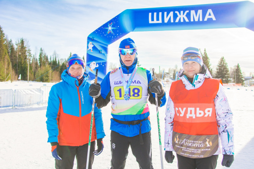 Шижма Классика