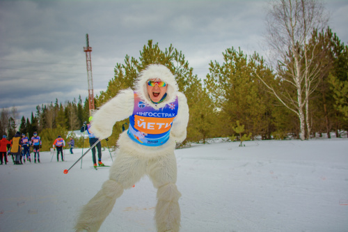 Шижма
