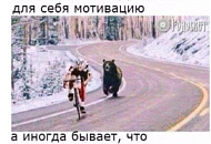 Обновления календаря сезона 2021 Обновления календаря сезона 2021