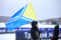 Троицкий марафон Троицкий марафон