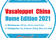 Виртуальный марафон Vasaloppet China Home Edition 2021 Виртуальный марафон Vasaloppet China Home Edition 2021
