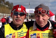 Закончился Russialoppet Бам 2014!