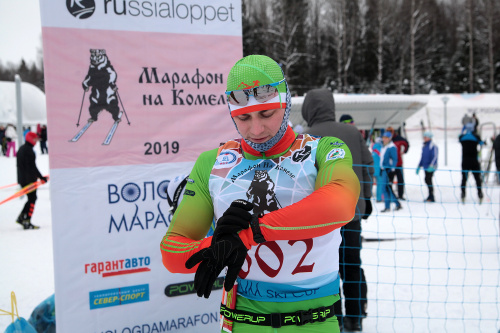 На Комёле