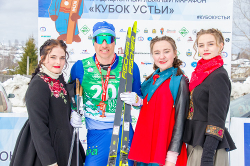 Кубок Устьи