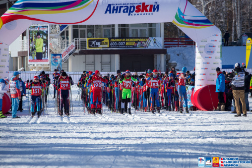 Бам Ангарский Марафон