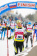 ДЁМИНО WORLDLOPPET