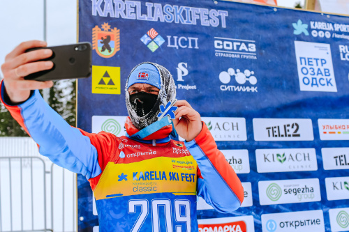 Карелия SKI FEST Классика