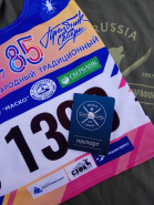 График Работы Паспортного Стола В Мурманске