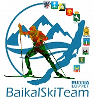 Baikal ski team