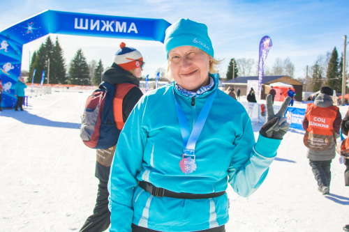 Шижма Классика