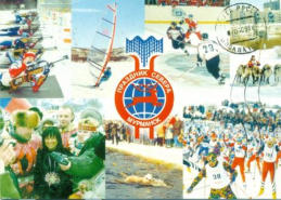 Открытие 81 Праздника Севера