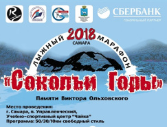 Новичок Задает Тон!