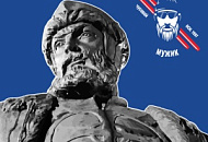 Дополнительные призовые на лыжном марафоне Настоящий мужик 2026! Дополнительные призовые на лыжном марафоне Настоящий мужик 2026!