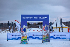 Переносим «Николов Перевоз ВЕЛО1» на 2026 год и предлагаем варианты компенсации