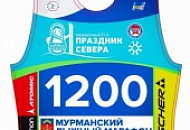 Празднику Быть! Празднику Быть!