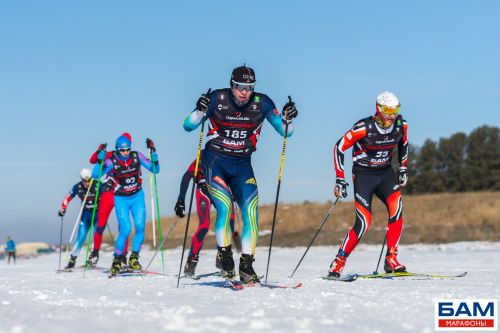 Бам Ангара Ski