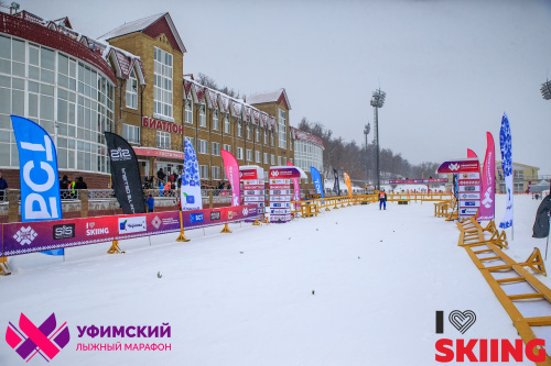 Уфимский марафон