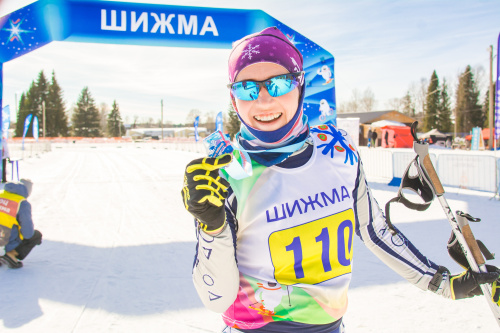 Шижма Классика