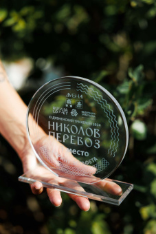 Триатлон «Николов Перевоз»