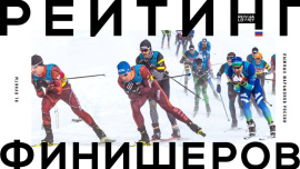 RL-пункты – что это такое?